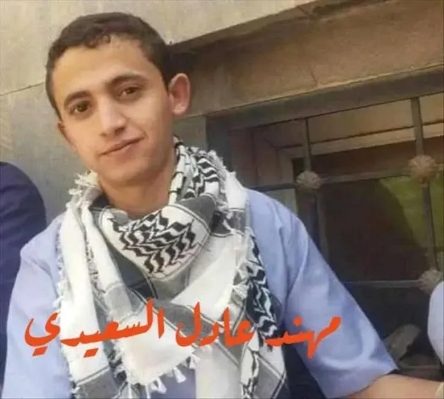جريمة صنعاء المُثيرة للجدل: مقتل دحان الصلوي على يد عامله تُعيد فتح ملف ”العدالة أم التضليل”؟